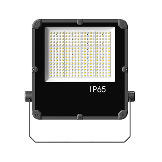 outdoor floodlight